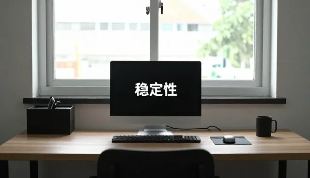 建筑配套设施运维中的常见问题与解决方案
